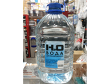 Дистиллированная вода бутылка 5 литров